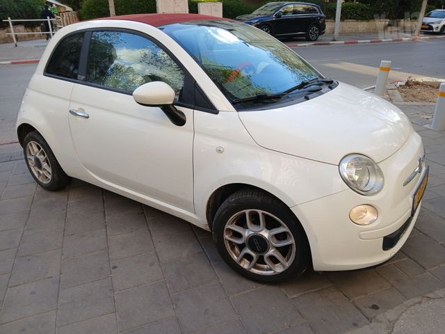 פיאט 500