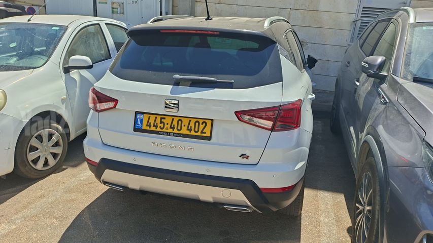 סיאט ארונה