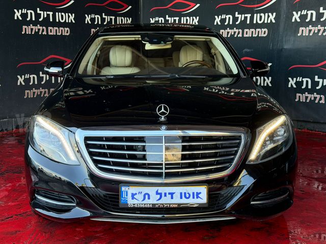 מודעת רכב מרצדס-בנץ S-class