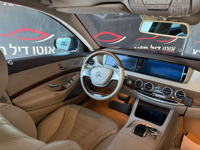 מרצדס-בנץ S-class