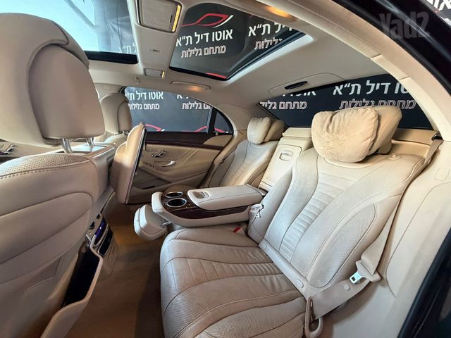 מרצדס-בנץ S-class