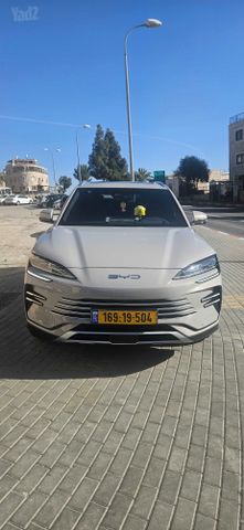 בי.ווי.די סיל U