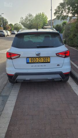 סיאט ארונה