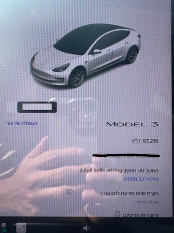 טסלה מודל 3