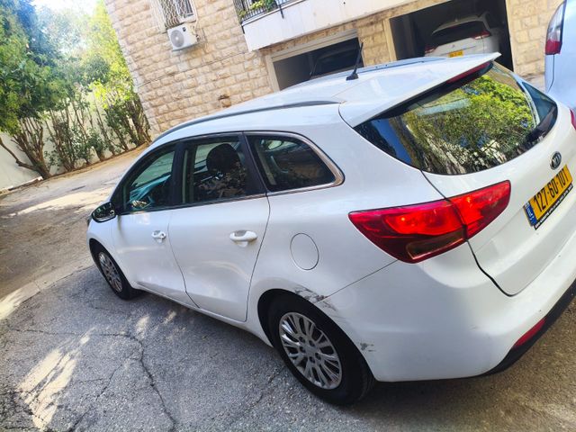 קיה סיד