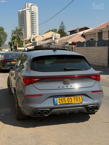 קופרה לאון