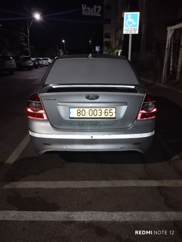 פורד פוקוס