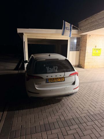 סקודה סקאלה