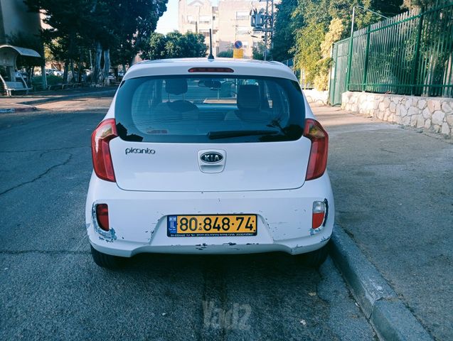 קיה פיקנטו