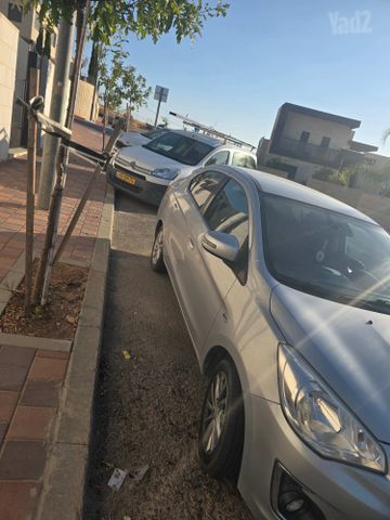 מיצובישי אטראז'