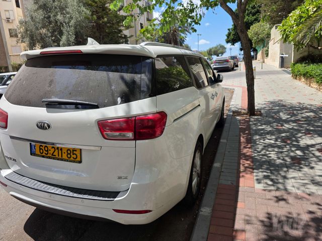 קיה קרניבל