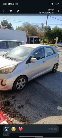 קיה פיקנטו