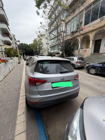 סיאט ארונה