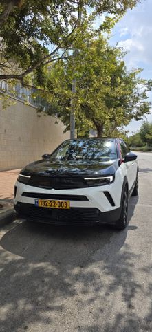 אופל מוקה