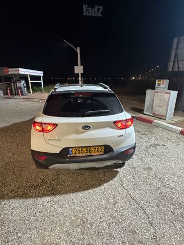 קיה סטוניק