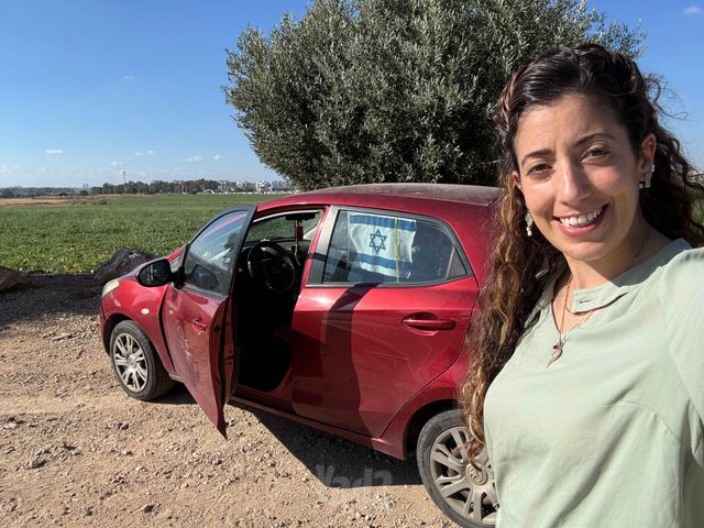 מאזדה 2