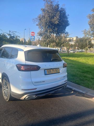צ׳רי טיגו 8 פרו