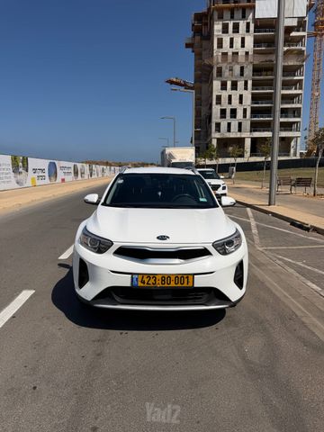 קיה סטוניק