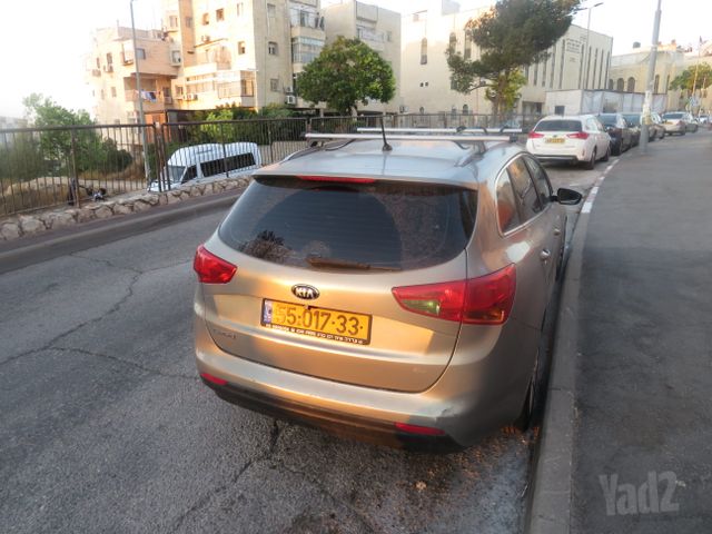 קיה סיד