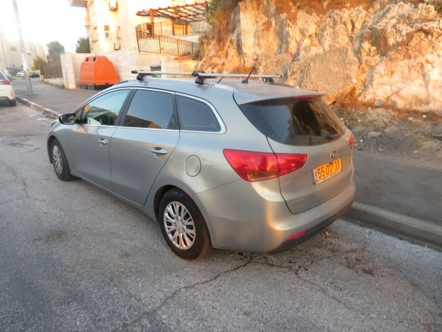 קיה סיד