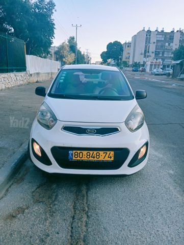 קיה פיקנטו