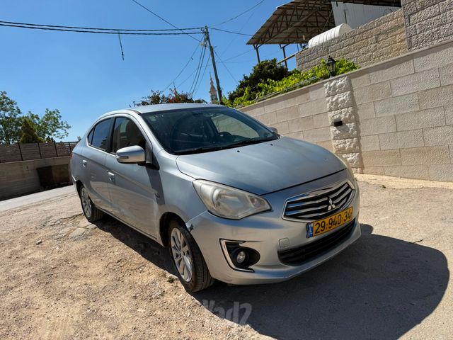 מיצובישי אטראז'