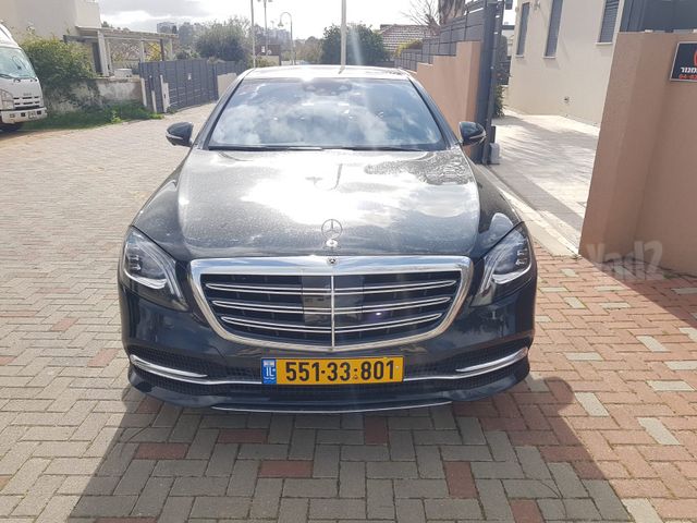 מרצדס-בנץ S-class