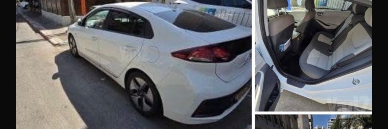 יונדאי איוניק