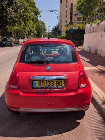 פיאט 500