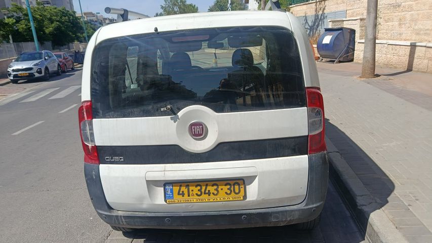 פיאט קובו