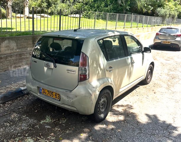 דייהטסו סיריון