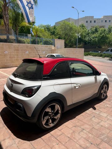 אופל אדם