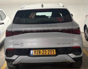 בי.ווי.די אטו 3