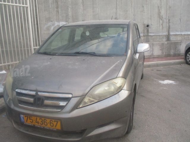 הונדה FR-V