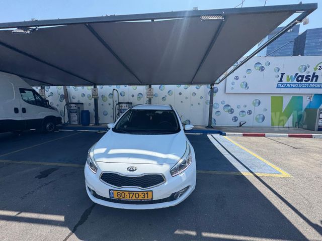 קיה סיד