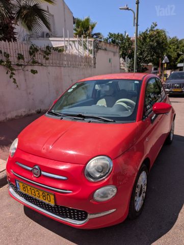 פיאט 500