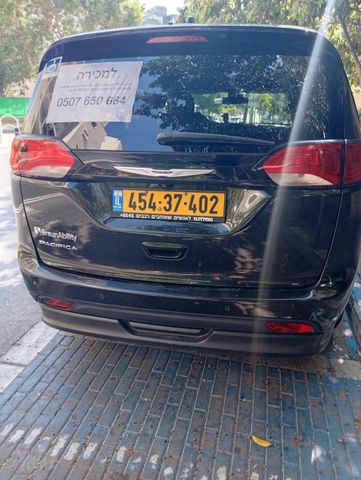 קרייזלר פסיפיקה