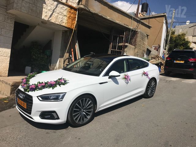 אאודי A5