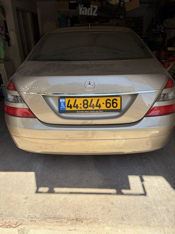 מרצדס-בנץ S-class