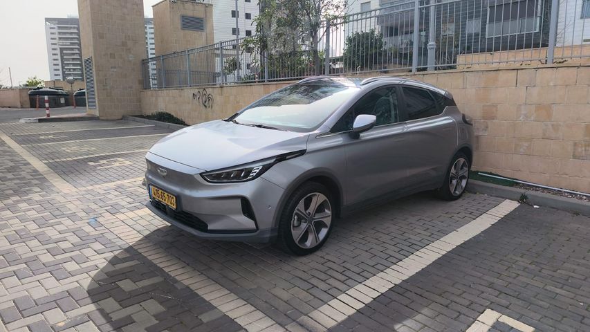 ג׳ילי Geometry C