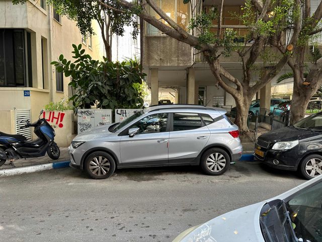סיאט ארונה