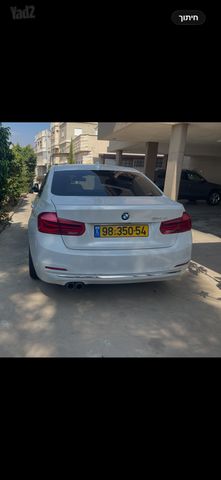 ב מ וו סדרה 3