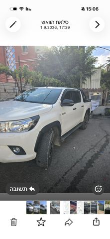 טויוטה היילקס