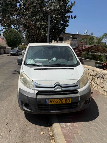 סיטרואן ג'אמפי