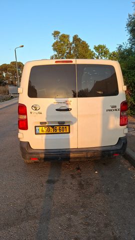 טויוטה פרואייס