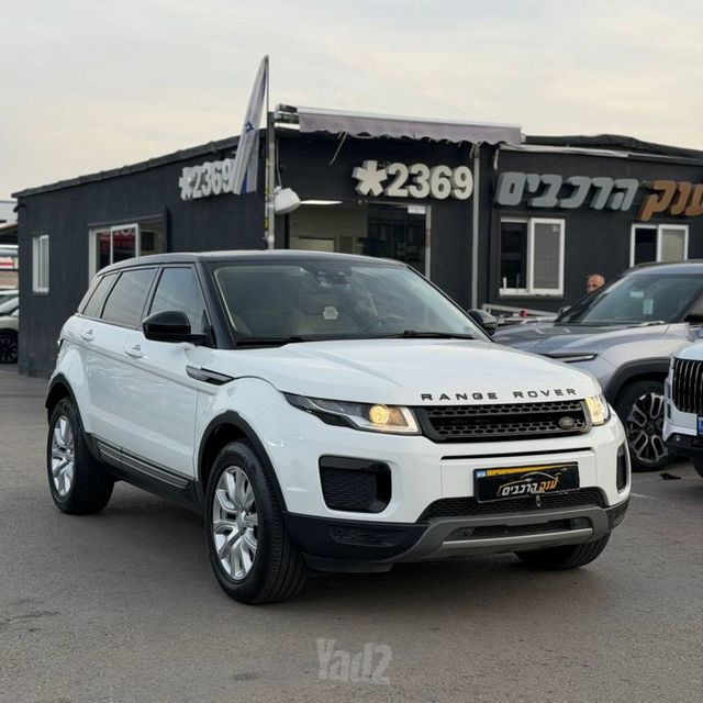 מודעת רכב לנד רובר ריינג' רובר איווק