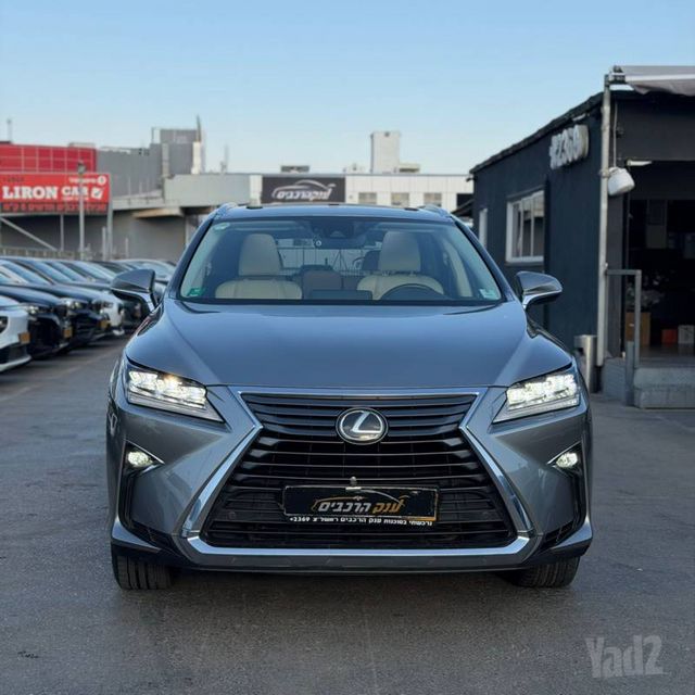 לקסוס RX