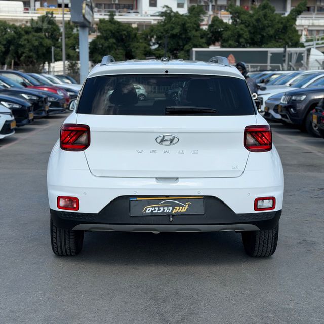 יונדאי וניו