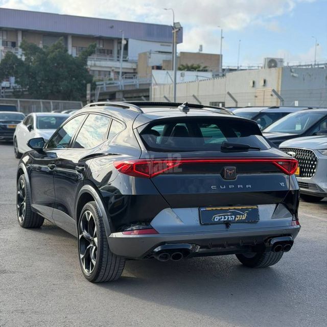 קופרה פורמנטור