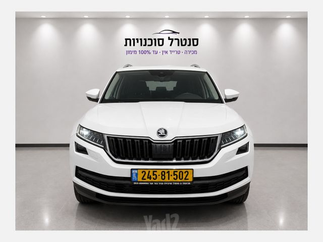 סקודה קודיאק